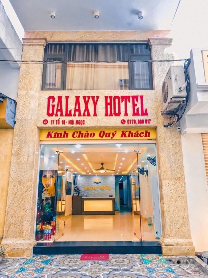 Galaxy Home - Hotel Sky View Chan Chau المظهر الخارجي الصورة